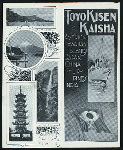 TIFFIN [held by] TOYO KISEN KAISHA [at] EN ROUTE ABOARD HONG KONG MARU (SS;)
