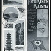 DINNER [held by] TOYO KISEN KAISHA [at] EN ROUTE ABOARD HONG KONG MARU (SS;)