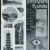 BREAKFAST [held by] TOYO KISEN KAISHA [at] EN ROUTE ABOARD HONG KONG MARU (SS;)