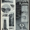 BREAKFAST [held by] TOYO KISEN KAISHA [at] EN ROUTE ABOARD HONG KONG MARU (SS;)
