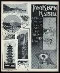 BREAKFAST [held by] TOYO KISEN KAISHA [at] EN ROUTE ABOARD HONG KONG MARU (SS;)