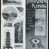 TIFFIN [held by] TOYO KISEN KAISHA [at] EN ROUTE ABOARD HONG KONG MARU (SS;)