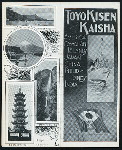 TIFFIN [held by] TOYO KISEN KAISHA [at] EN ROUTE ABOARD HONG KONG MARU (SS;)