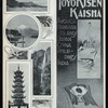 BREAKFAST [held by] TOYO KISEN KAISHA [at] EN ROUTE ABOARD HONG KONG MARU (SS;)