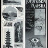 TIFFIN [held by] TOYO KISEN KAISHA [at] EN ROUTE ABOARD HONG KONG MARU (SS;)