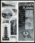 TIFFIN [held by] TOYO KISEN KAISHA [at] EN ROUTE ABOARD HONG KONG MARU (SS;)