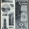 BREAKFAST [held by] TOYO KISEN KAISHA [at] EN ROUTE ABOARD HONG KONG MARU (SS;)