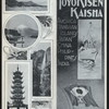 DINNER [held by] TOYO KISEN KAISHA [at] EN ROUTE ABOARD HONG KONG MARU (SS;)