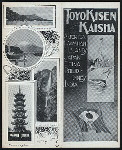 DINNER [held by] TOYO KISEN KAISHA [at] EN ROUTE ABOARD HONG KONG MARU (SS;)
