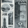 TIFFIN [held by] TOYO KISEN KAISHA [at] EN ROUTE ABOARD HONG KONG MARU (SS;)