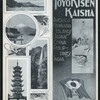 DINNER [held by] TOYO KISEN KAISHA [at] EN ROUTE ABOARD HONG KONG MARU (SS;)