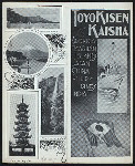 DINNER [held by] TOYO KISEN KAISHA [at] EN ROUTE ABOARD HONG KONG MARU (SS;)