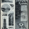 DINNER IN HONOR OF H.I.M.MUTSU-HITO 47TH BIRTHDAY [held by] TOYO KISEN KAISHA [at] EN ROUTE ABOARD HONG KONG MARU (SS;)