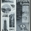 TIFFIN [held by] TOYO KISEN KAISHA [at] EN ROUTE ABOARD HONG KONG MARU (SS;)