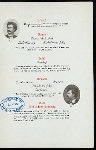EVENING MEAL [held by] NEW STATE HOUSE [at] "WACO, TX" (OTHER (GOV'T. BUILDING);)