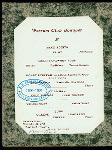 BANQUET [held by] 'POSSUM CLUB [at] "GRISWOLD HOUSE, DETROIT, MI" (HOTEL;)