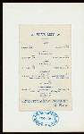 DINNER [held by] NEW ENGLAND SOCIETY IN THE CITY OF BROOKLYN [at] ART ROOMS OF THE ACADEMY OF MUSIC (OTHER (PRIVATE CLUB?))