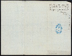 CHRISTMAS DINNER [held by] HEADQUARTERS 47TH INFANTRY U.S. VOLUNTEERS [at] "U.S.MILITARY HOSPITAL, SORSOGON, LUZON P.I." (FOR;)