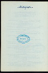 SEVENTH ANNUAL REUNION DINNER [held by] ALBANY SOCIETY OF NEW YORK [at] "DELMONICO'S, NEW YORK, NY" (REST;)