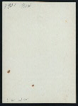 DINNER [held by] TAMPA BAY HOTEL [at] "TAMPA,FLA." (HOTEL)