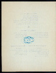 167TH ANNIVERSARY OF THE BIRTH OF GEN'L. GOERGE WASHINGTON [held by] NEW YORK SOCIETY OF THE CINCINNATI [at] "SHERRY'S, NEW YORK, NY" (REST;)