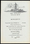 DINNER [held by] NORDDEUTSCHER LLOYD BREMEN [at] SS BARBAROSSA (SS;)