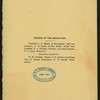 BANQUET TO THE SOUTHERN HARDWARE JOBBERS' ASSOCIATION [held by] ENTERTAINMENT COMMITTEE [at] "BATTERY PARK HOTEL, ASHEVILLE, NC" (HOTEL;)