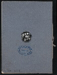 LUNCH OR DINNER [held by] COTTON BELT RAILROAD ROUTE [at] EN ROUTE (RR)