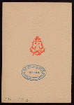 BREAKFAST [held by] HAMBURG-AMERIKA LINIE [at] EN ROUTE ABOARD FURST BISMARCK (SS;)