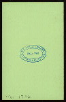 LUNCH AND DINNER MENU [held by] SQUANTUM [at]  (HOTEL(?);)