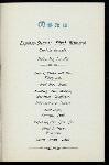 DINNER [held by] HAMBURG-AMERIKA LINIE -STEAMER FURST BISMARCK [at] EN ROUTE (SS)