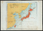 DINNER [held by] NIPPON YUSEN KAISHA - S.S.ROSETTA MARU [at] EN ROUTE (SS)