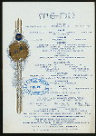 LUNCHEON [held by] ERIE [RR] [at] EN ROUTE (RR;)