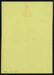 DINNER [held by] LOGAN HOUSE [at] "ALTOONA, PA" (HOTEL;)