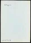 SUPPER [held by] LOGAN HOUSE [at] "ALTOONA, PA" (HOTEL;)