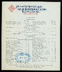 WINE LIST [held by] ATLANTA AND WEST POINT RAILROAD CO. [at] DINING CAR (RR;)