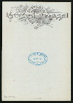 MITTAGESSEN [held by] NORDDEUTSCHER LLOYD BREMEN [at] "SS ""FRIEDRICH DER GROSSE""" (SS;)