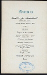 DINNER [held by] HAMBURG AMERIKA LINIE [at] SS DEUTSCHLAND (SS;)