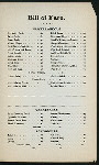 MENU [held by] MAHOGANY PALACE [at] "PROVIDENCE, RI" (REST;)