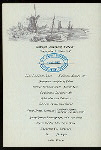 DINNER [held by] NORDDEUTSCHER LLOYD BREMEN [at] "DAMPFER ""KRONPRINZ WILHLEM""" (SS;)