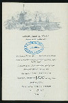 DINNER [held by] NORDDEUTSCHER LLOYD BREMEN [at] "DAMPFER ""KRONPRINZ WILHLEM""" (SS;)