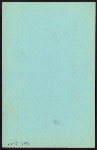 DINNER [held by] FIFTH AVENUE HOTEL (?) [at] "NEW YORK, NY" (HOTEL;)