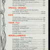 ORIENTAL DINNER MENU [held by] MANN FANG LOWE CO. [at] "3 PELL STREET, NEW YORK" (REST;)