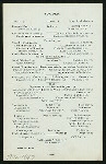 DAILY MENU, SUPPER [held by] HOTEL ST. REGIS [at] "NEW YORK, NY" (HOTEL;)