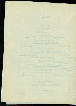 BANQUET [held by] MILLINERY TRAVELING MEN'S ASSOCIATION OF CHICAGO [at] "PALMER HOUSE, CHICAGO, IL" (HOTEL;)