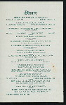 DINNER [held by] GEISER GRAND [at] "GEISER GRAND HOTEL, BAKER CITY, OR" (HOTEL;)