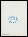 DAILY MENU, LUNCHEON [held by] CHATEAU FRONTENAC [at] "QUEBEC, CANADA" (FOR;)