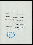 DINNER [held by] CHICAGO COMMERCIAL ASSOCIATION [at] AUDITORIUM HOTEL (HOTEL;)