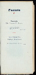 33RD ANNUAL BANQUET [held by] AMERICAN GAS LIGHT ASSOCIATION [at] "HOTEL PFISTER, MILWAUKEE, WI" (HOTEL;)