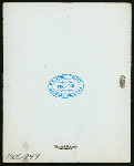 DINNER [held by] COLUMBIA CLUB [at] "INDIANAPOLIS, IN" (OTHER [PRIVATE?];)